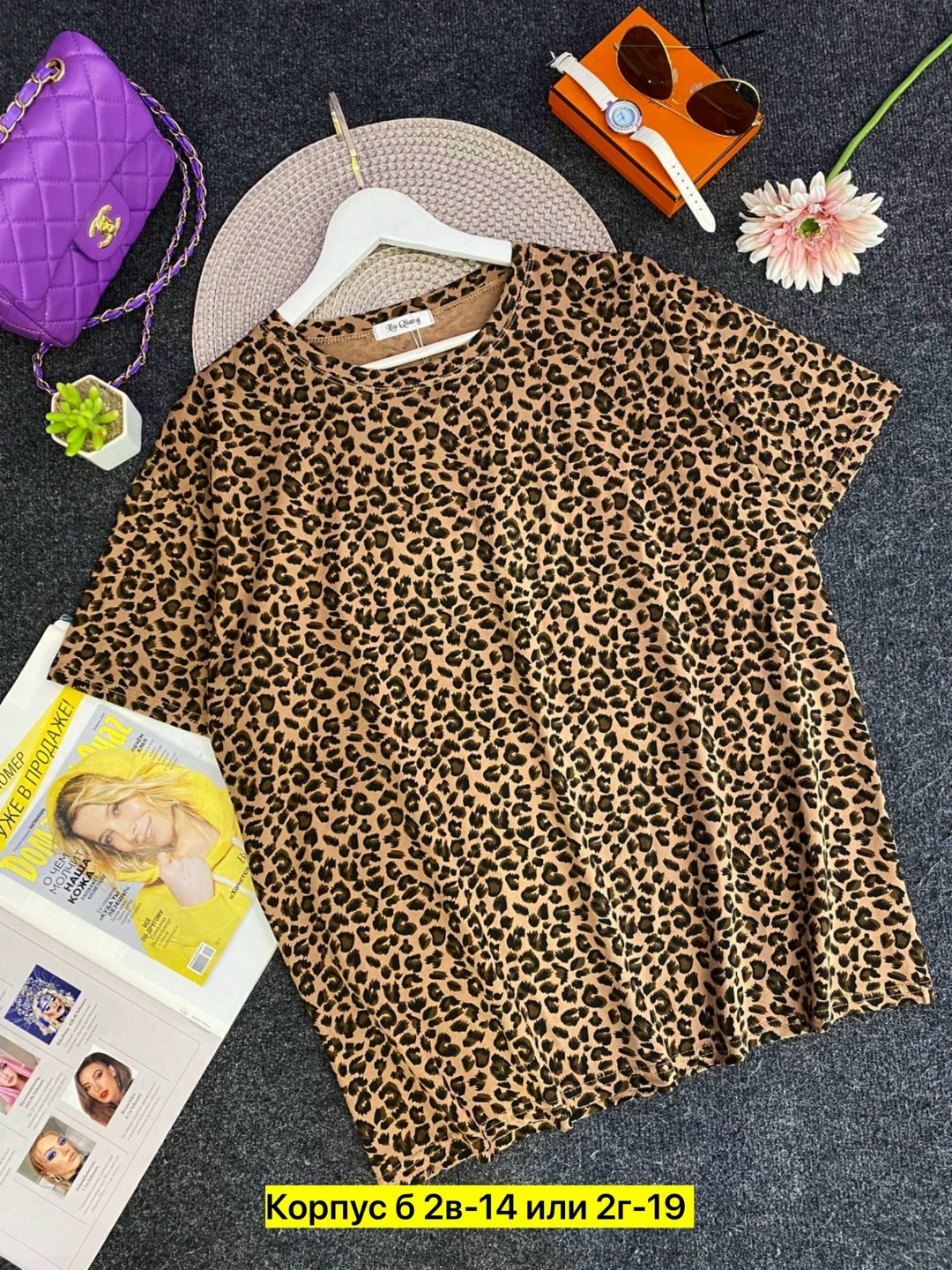 футболки женская,женские футболки с принтом,,футболка женская базовая