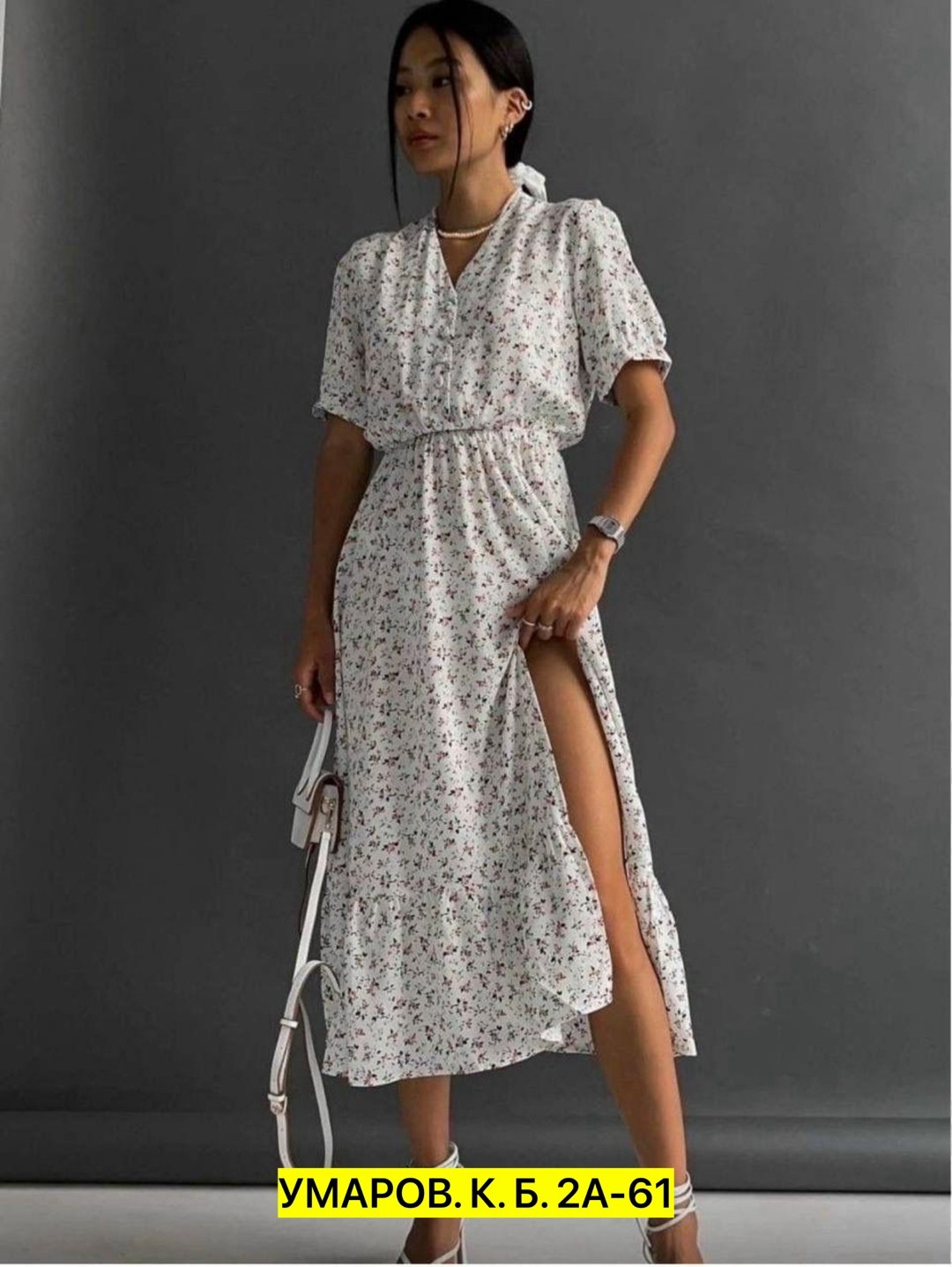 платье женское летнее 11moda,платье женское летнее,платье женское миди,платье,платье летнее