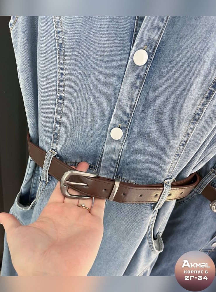 джинсовое платье,платье джинсовое женское,джинсовые сарафаны,джинсовые комбинезоны,джинсовые сарафаны женские