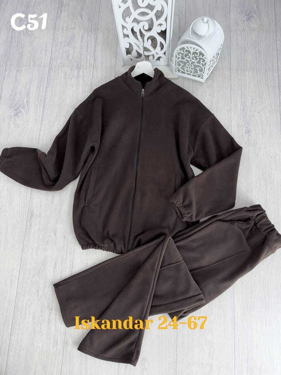 спортивные мужские костюмы,мужской спортивный костюм на флисе,спортивные костюмы для мужчин,костюм на флисе мужской,мужская спортивная одежда