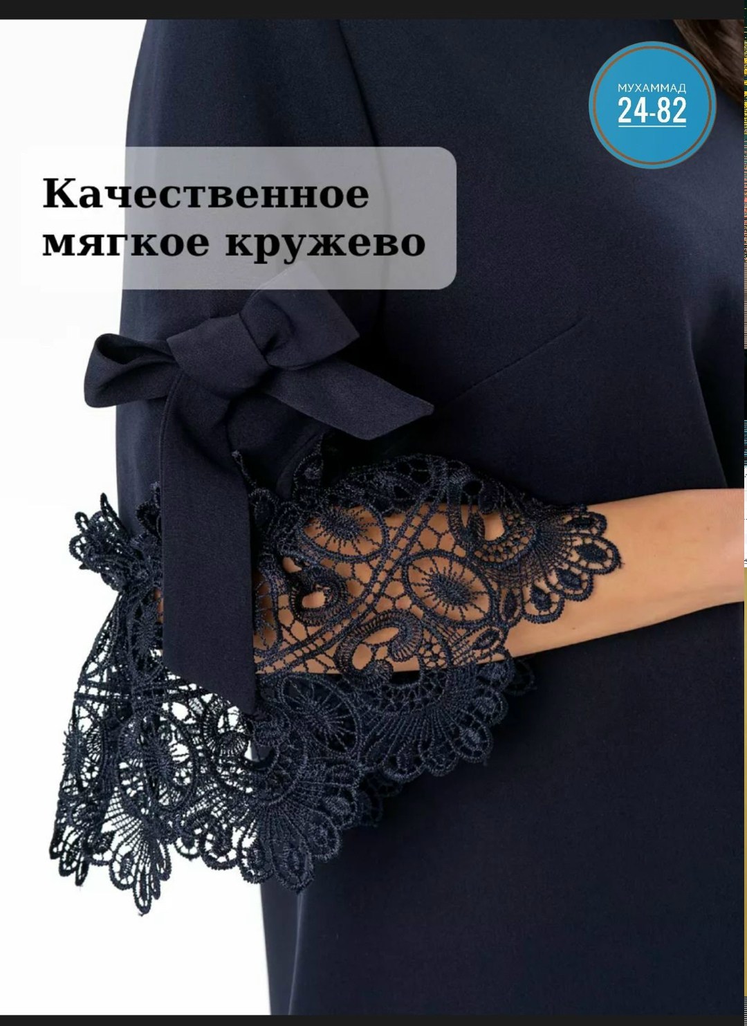 стильное платье для женщины,женский платья новинка,платье женской,платье,модное платье