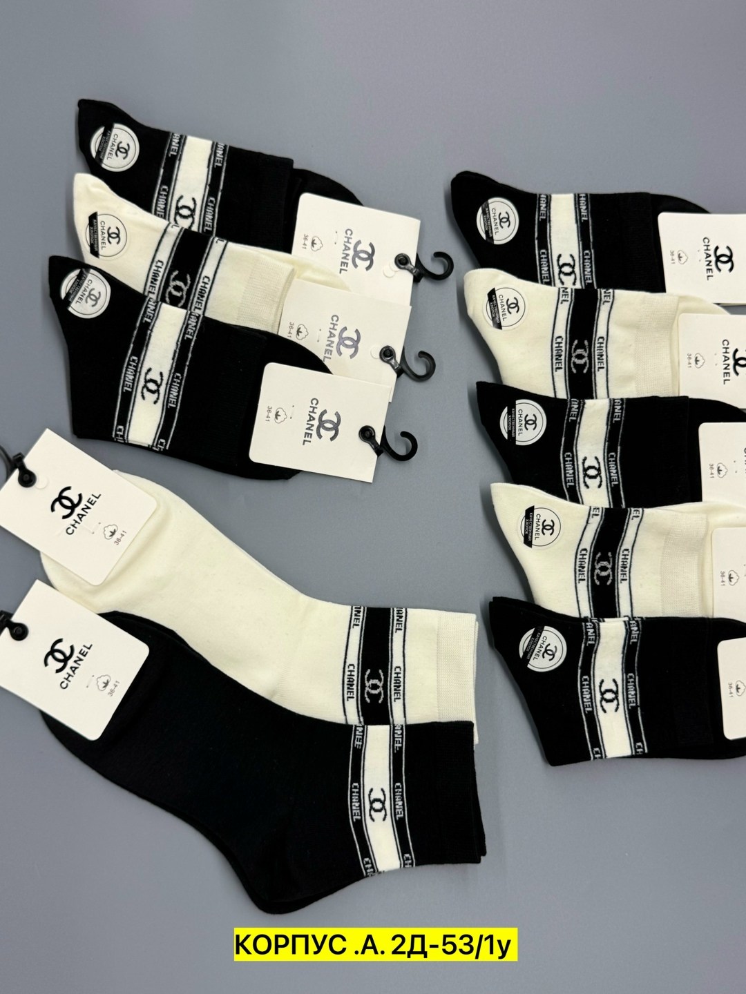 носки женские мужские,носки chanel,носки мужские,комплект носки мужские,носки мода