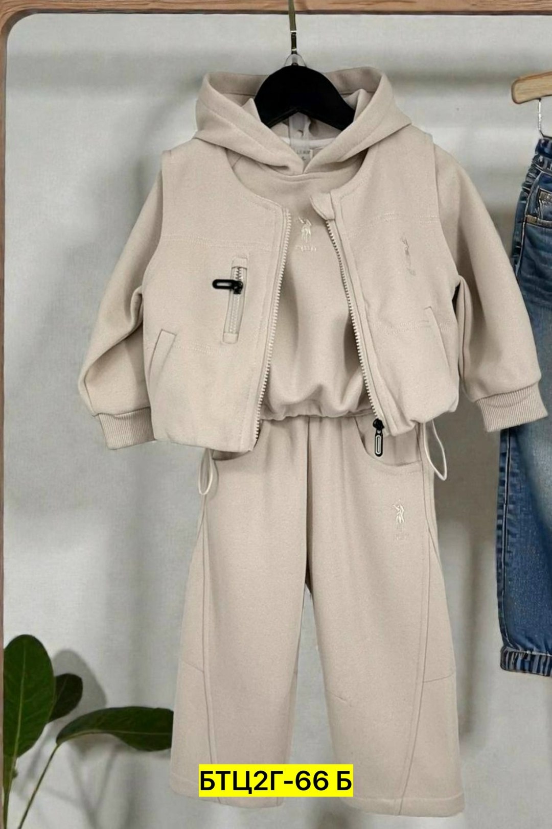 костюм спортивный мальчикам,костюм детский,спортивный костюм для мальчика теплый с начесом,одежда для мальчиков,костюм детский с начесом