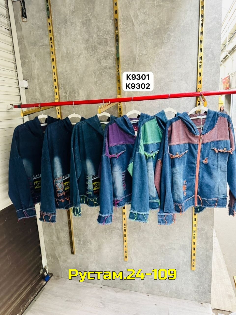 куртка джинсовая,куртка джинсовая женские,куртка женская,джинсовка с капюшоном, джинсовые куртки женские