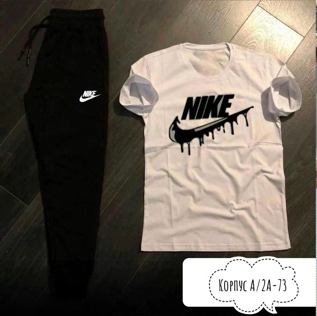 костюм спортивный мужской,костюм спортивный мужской nike,костюм для мужчин,мужская мода,спортивный костюм отличный