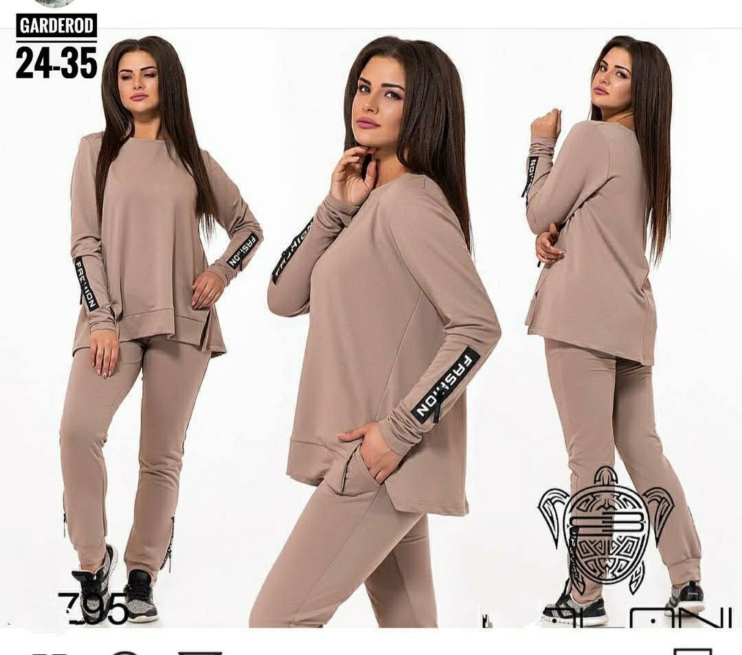 велюровый спортивный костюм тройка,костюм спорт шик,модные велюровые спортивные костюмы,костюм женский велюровый спортивный,женский велюровый спортивный костюм большого размера