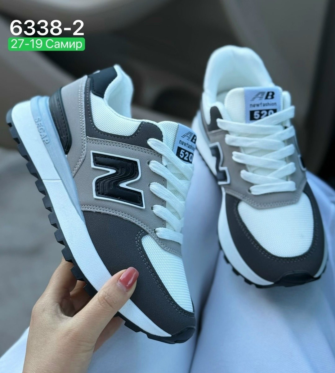 кроссовки,кроссовки женские new balance,кроссовки женскиe,,кроссовки тренд