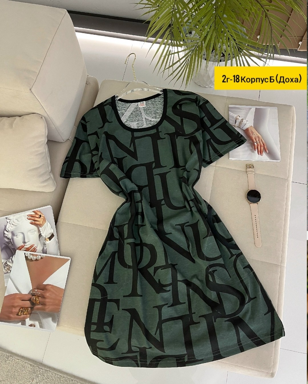 платье женская,платья,,модное платье,женское платье мини