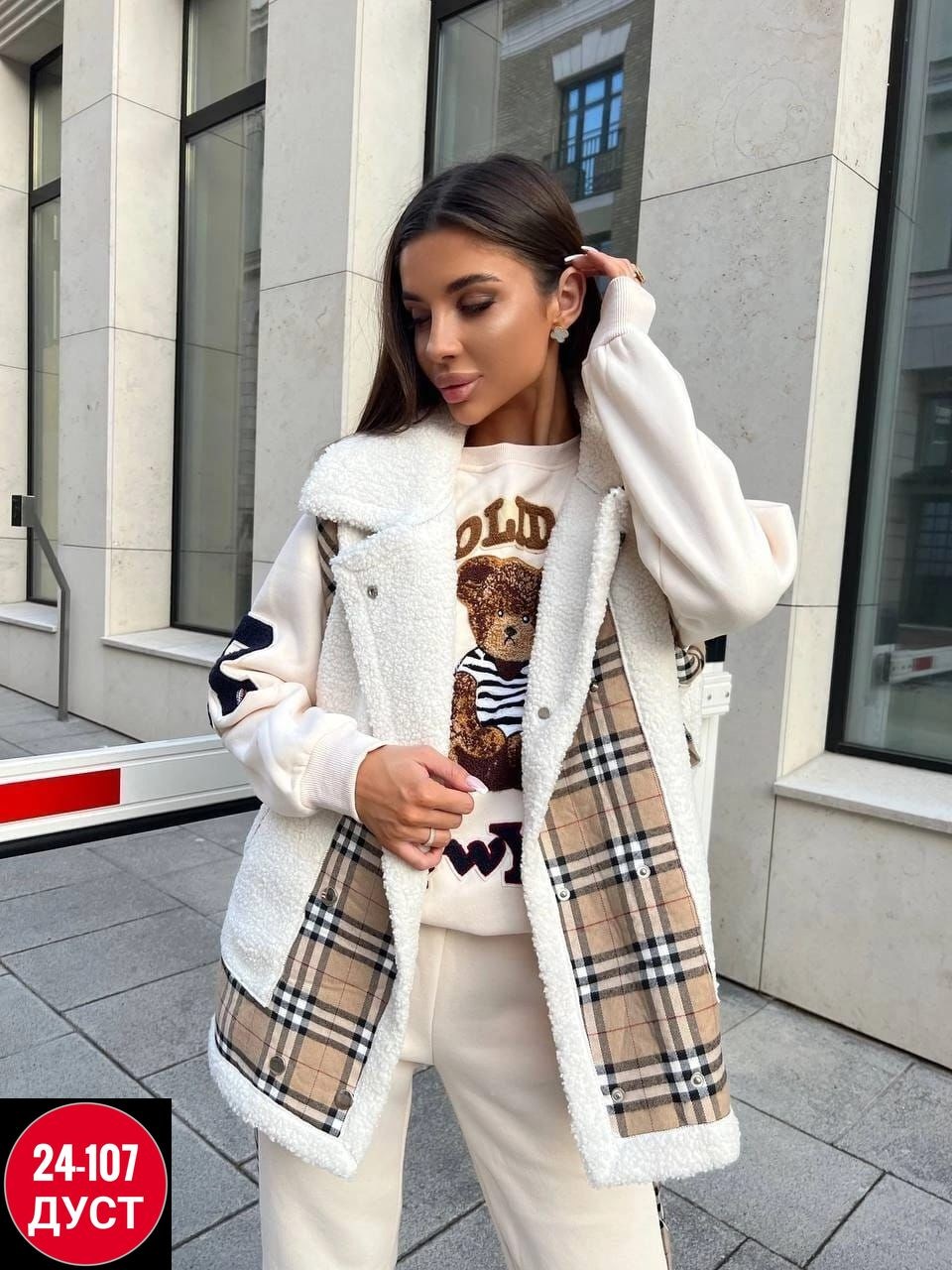 костюм спортивный женский,костюм тройка,костюм женский ,спортивный костюм женский теплый,женский костюм