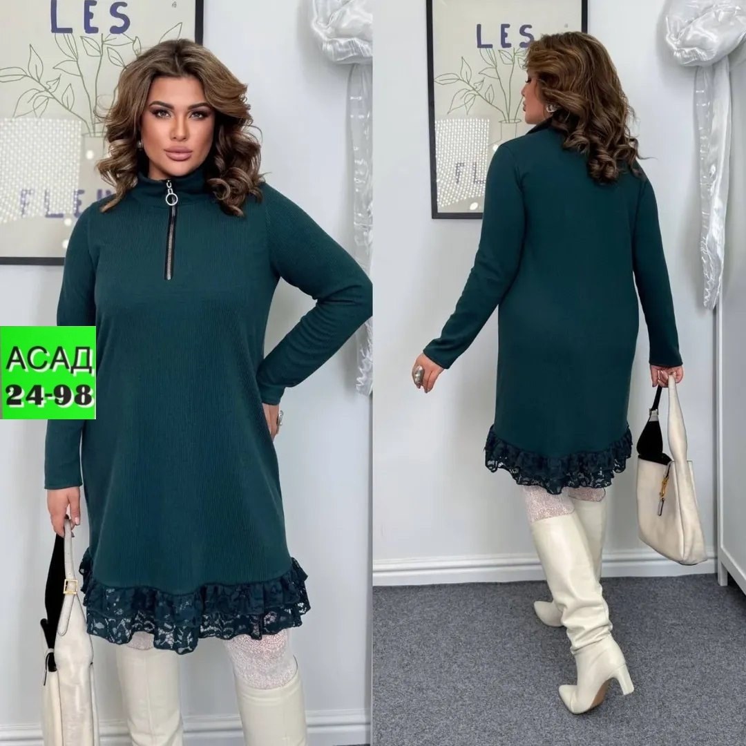 модное платье,платье трикотажное,платье,стильное платье,теплое платье