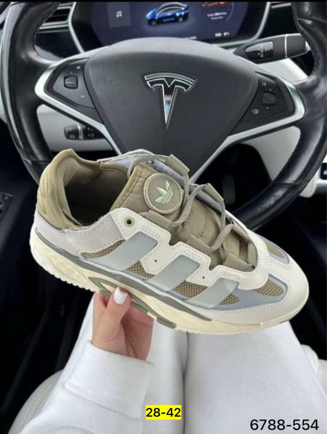 кроссовки adidas niteball,кроссовки adidas originals niteball,кроссовки adidas,adidas niteball olive,кроссовки