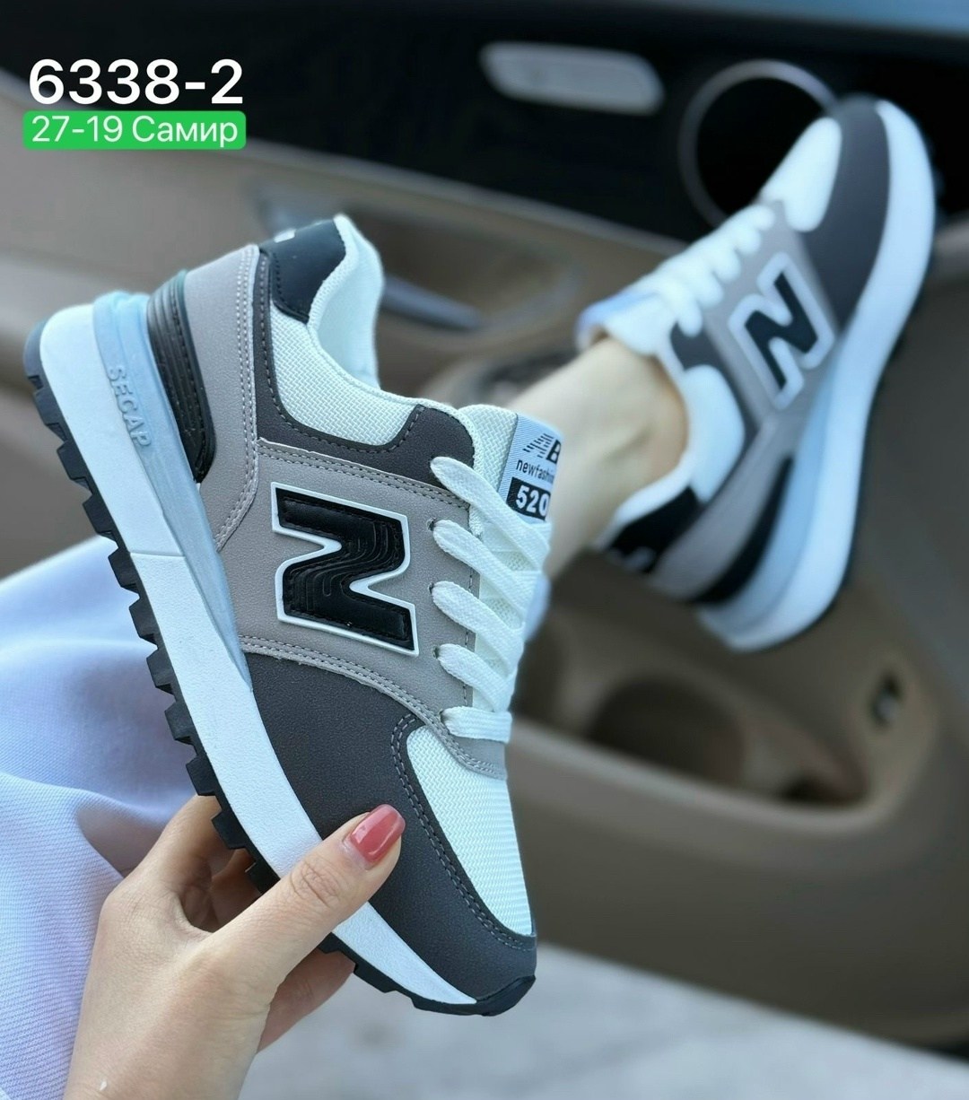 кроссовки,кроссовки женские new balance,кроссовки женскиe,,кроссовки тренд