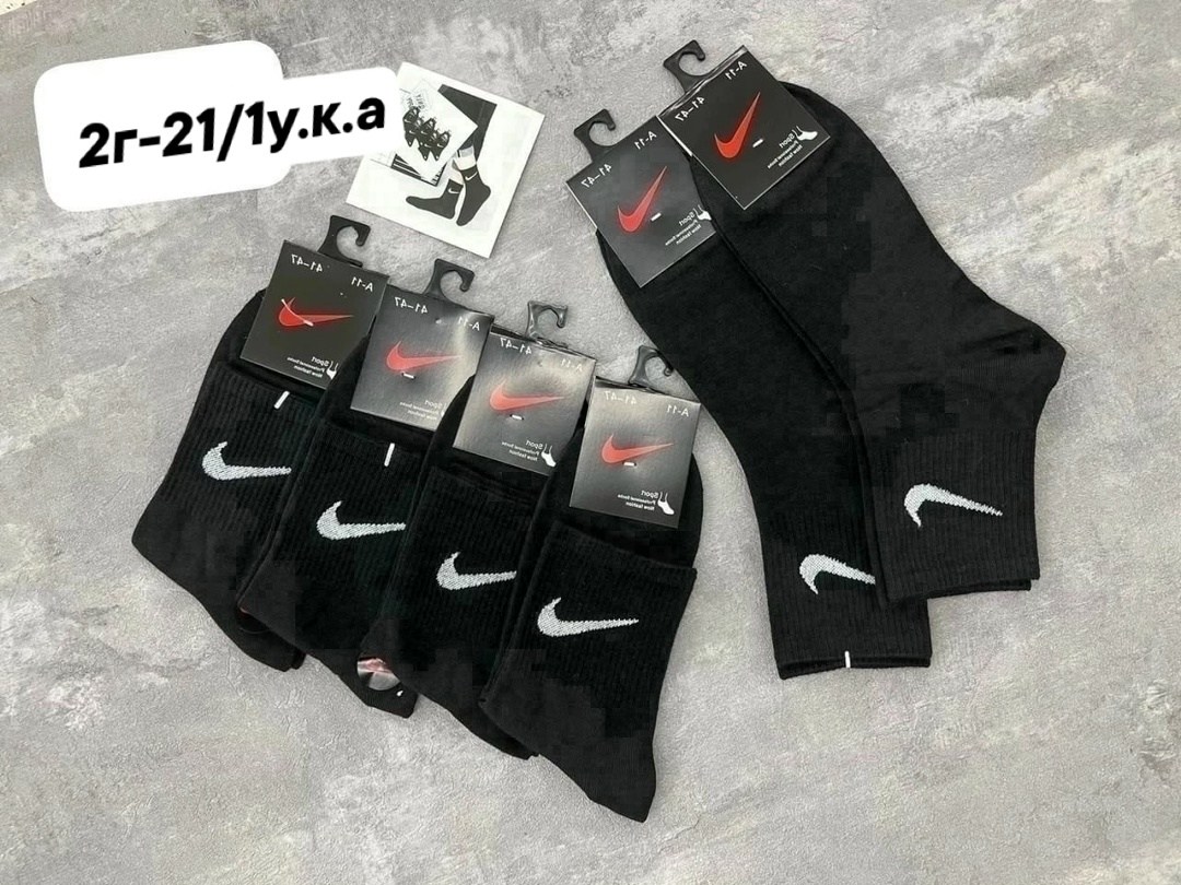мужские носки nike 41-47 набор 10 пар,носки спортивные,комплект носков мужских nike спорт1 черных 41-47,носки мужские спортивные низкие nike,мужские носки