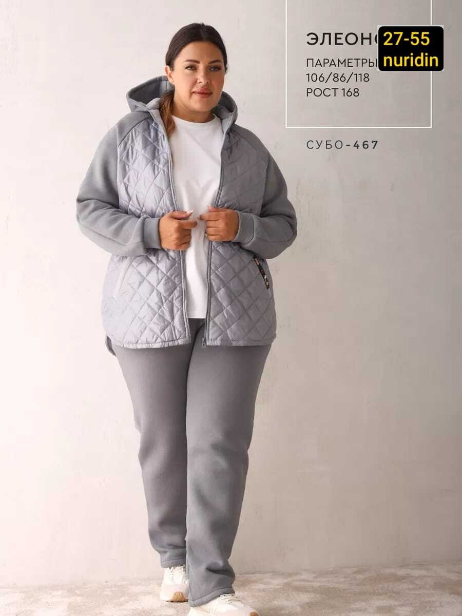 костюм теплый,cпортивный костюм женский на флисе,женский спортивный костюм на флисе утепленный,спортивные костюмы больших размеров,костюм женский