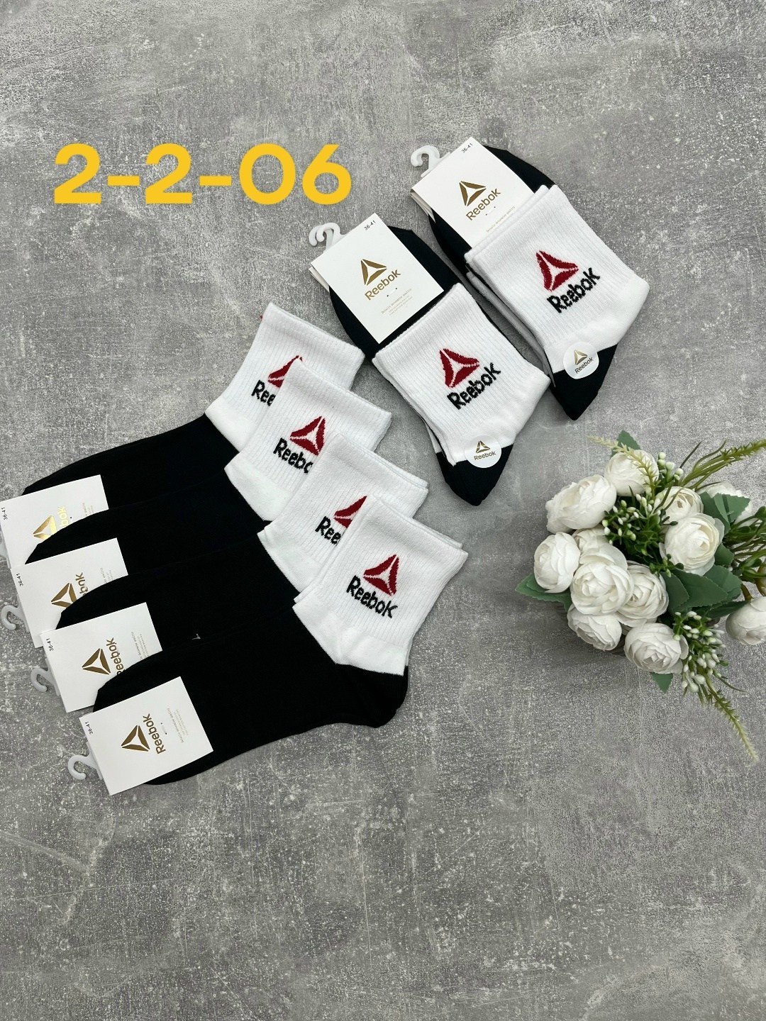 носки мужские,комплект носков reebok,носки мужские набор,носки reebok,комплект носки мужские