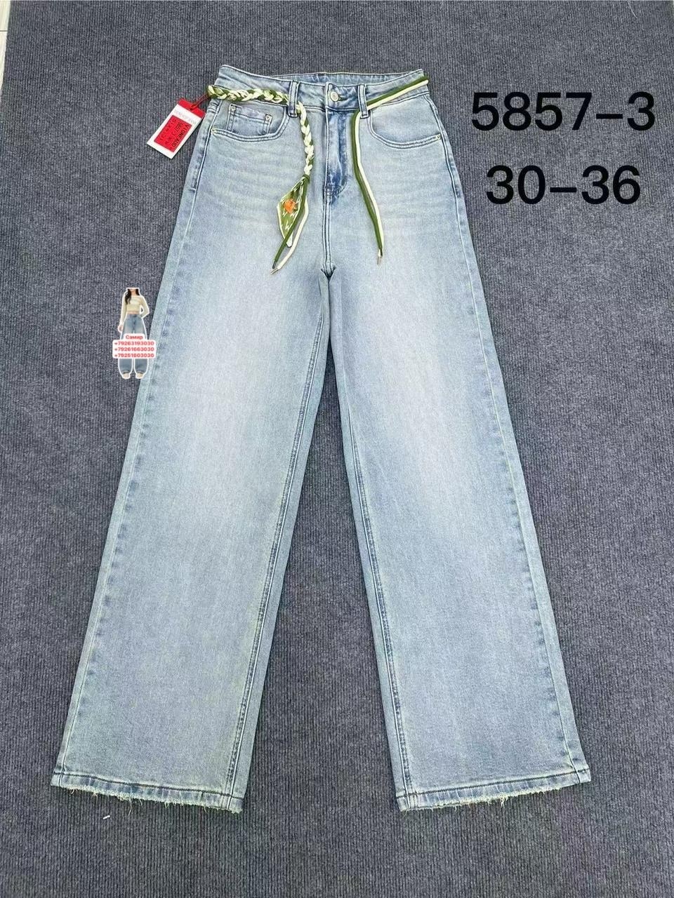 джинсы детский,джинсы для девочек,детские джинсы,джинсы палаццо для девочек,брюки джинсы