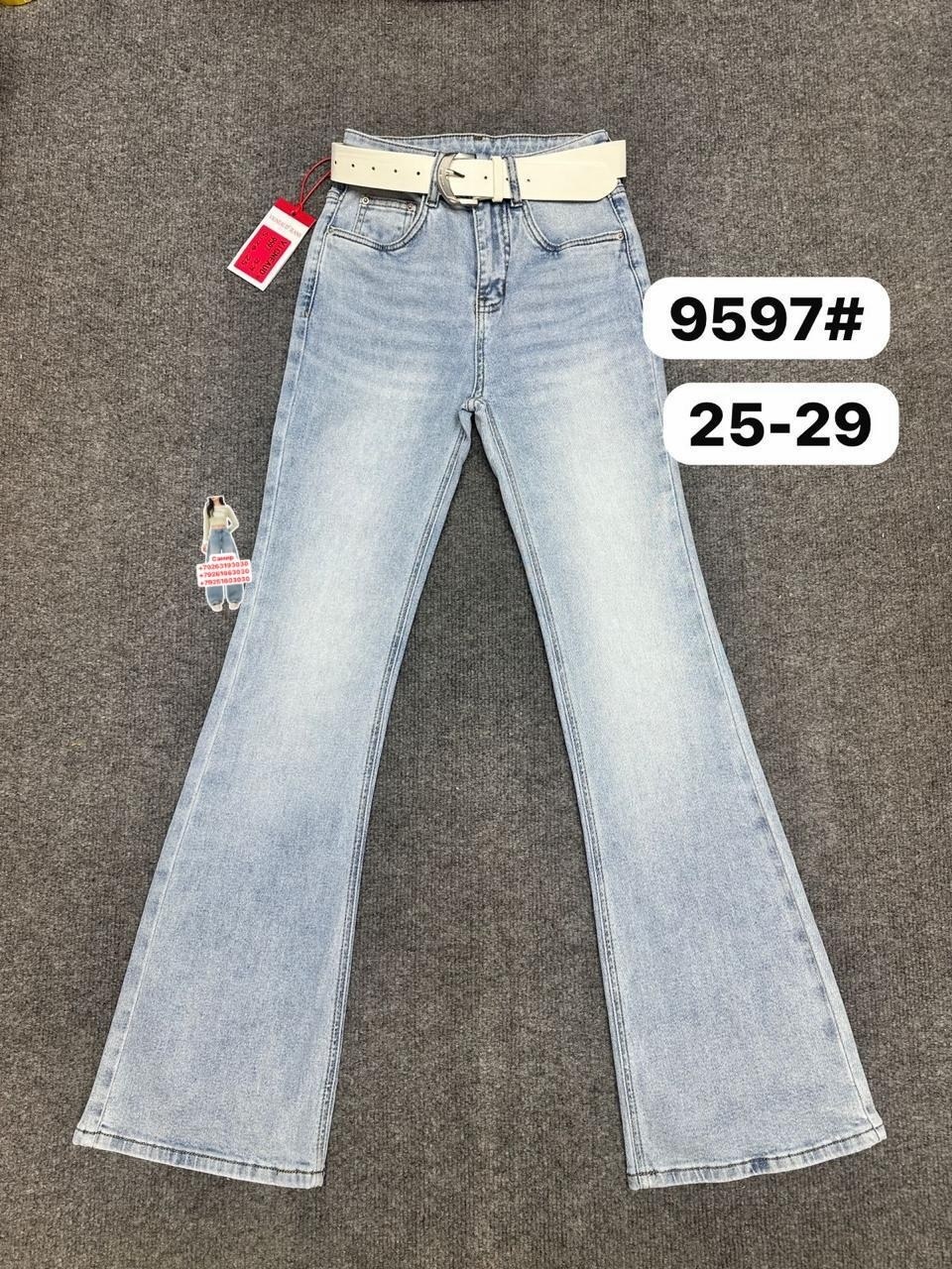 джинсы клеш белые,женские джинсы клеш,джинсы белые,джинсы женские,джинсы клеш