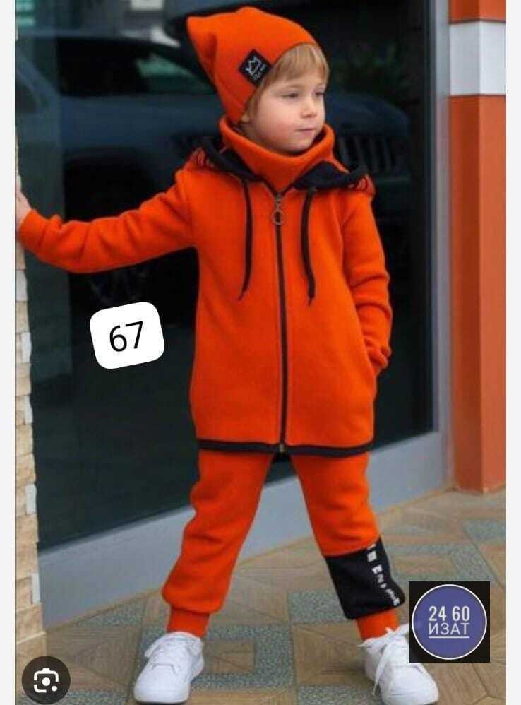 костюм спортивный для мальчика,стильный детский костюм,стильные костюмы,костюм на флисе,спортивные костюм