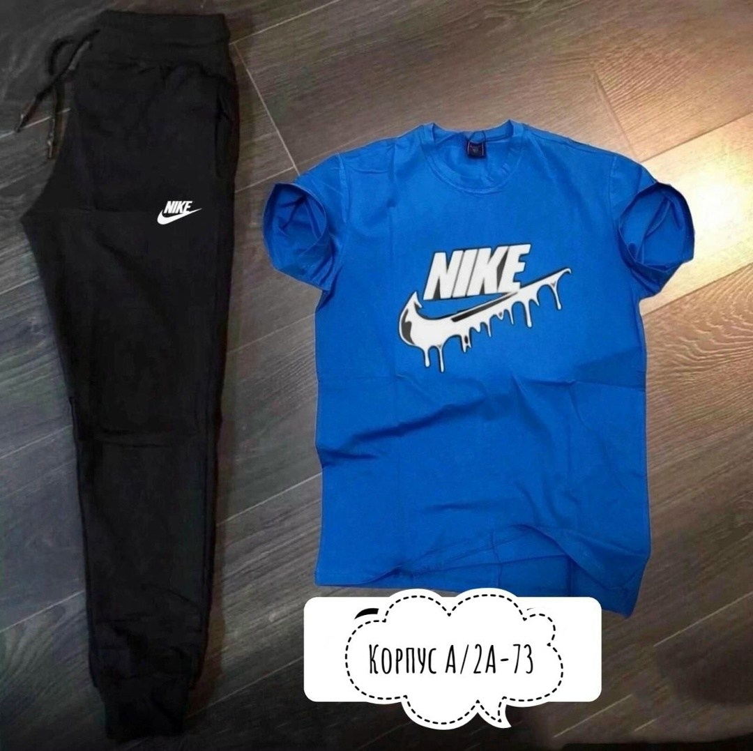 костюм спортивный мужской,костюм спортивный мужской nike,костюм для мужчин,мужская мода,спортивный костюм отличный