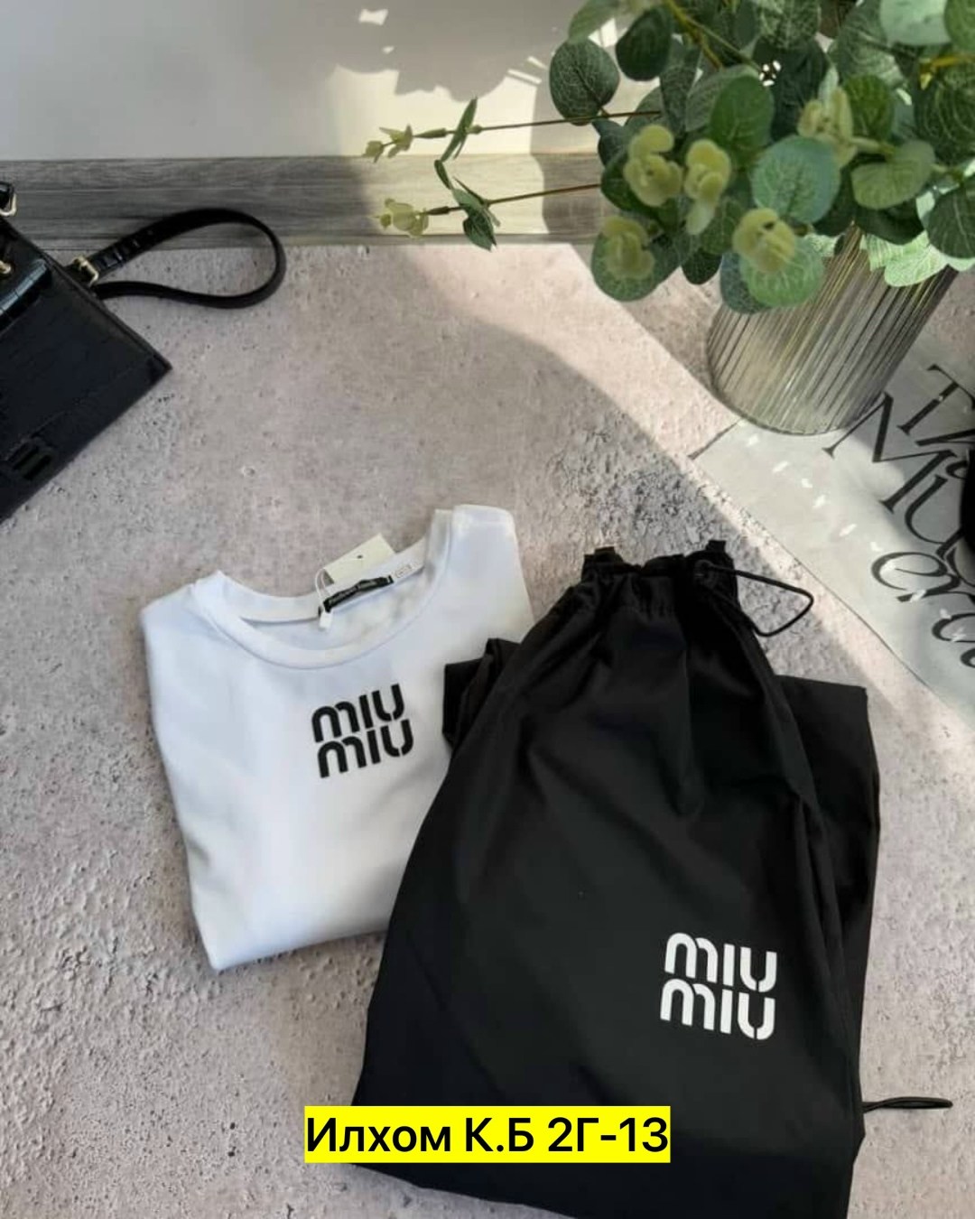 спортивные костюмы двойка,спортивные костюм,костюм со штанами,повседневный костюм,костюм с брюками