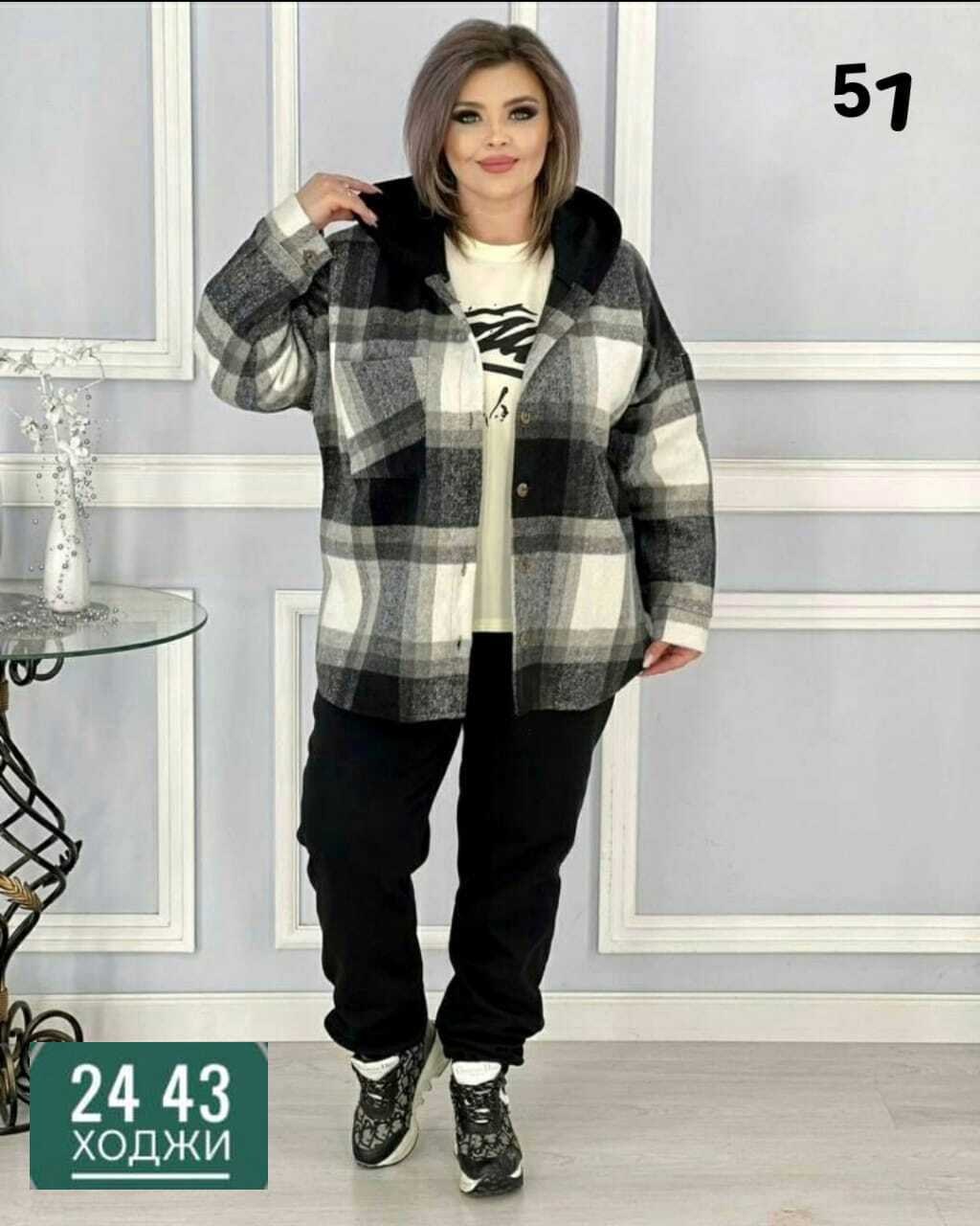 костюм женский, больших размеров,костюм тройка с рубашкой,женская кофта,рубашка теплая в клетку удлиненная