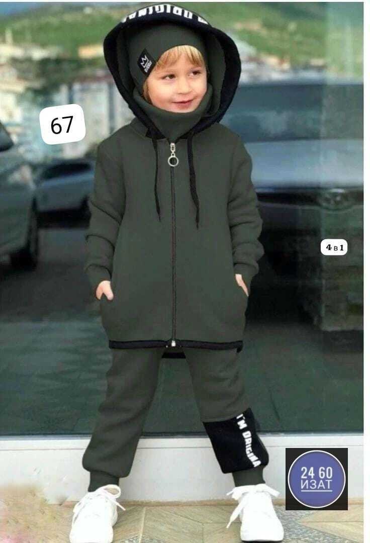 костюм спортивный для мальчика,стильный детский костюм,стильные костюмы,костюм на флисе,спортивные костюм