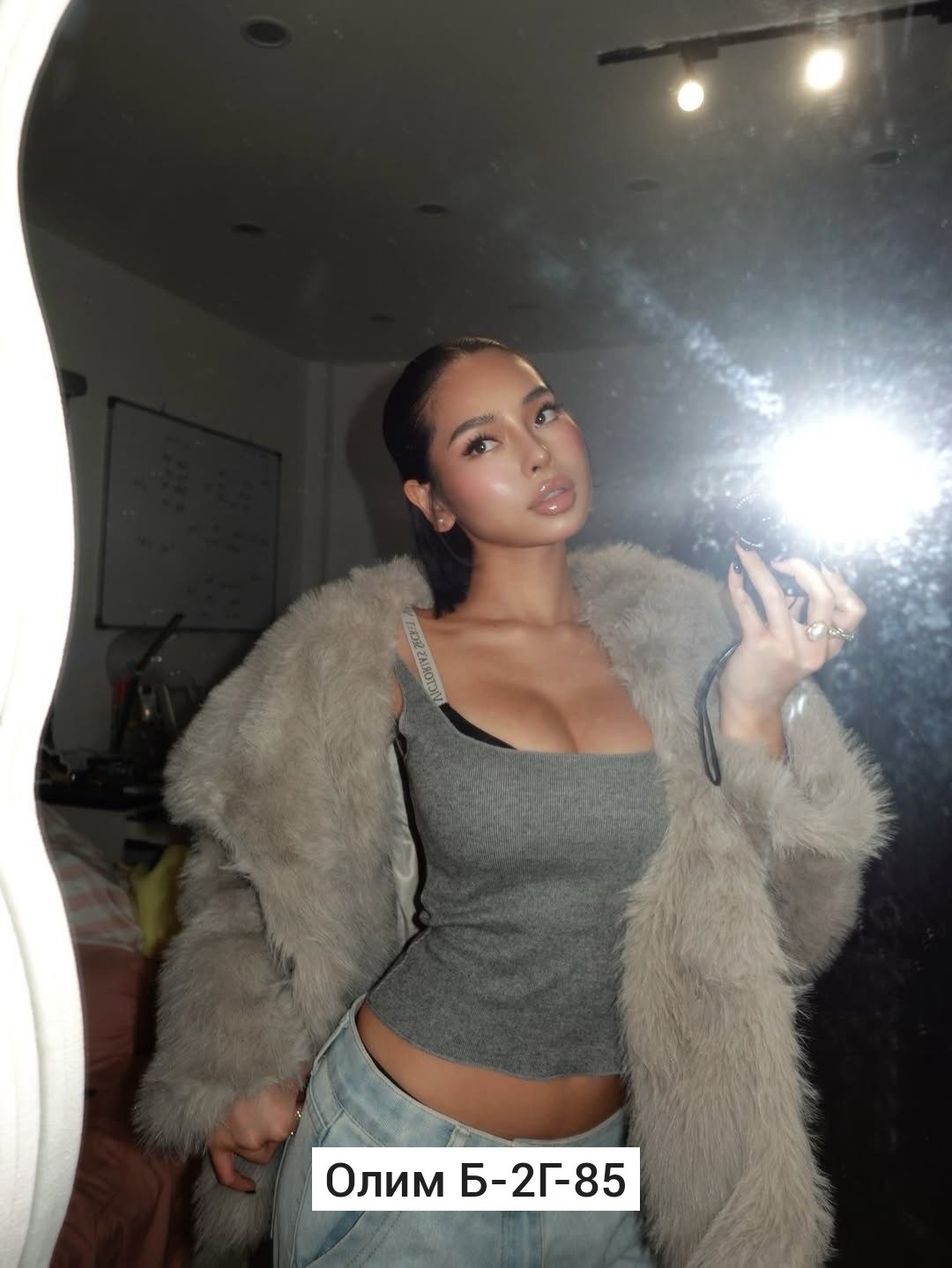 азиатка,busty asian,asian cleavage,asian amateur,девушка