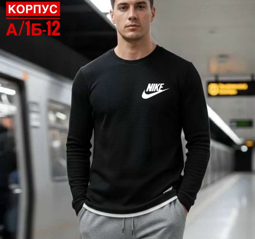 свитшот adidas мужской,кофта свитшот,мужские свитшоты,кофта мужской,свитшот adidas originals adidas