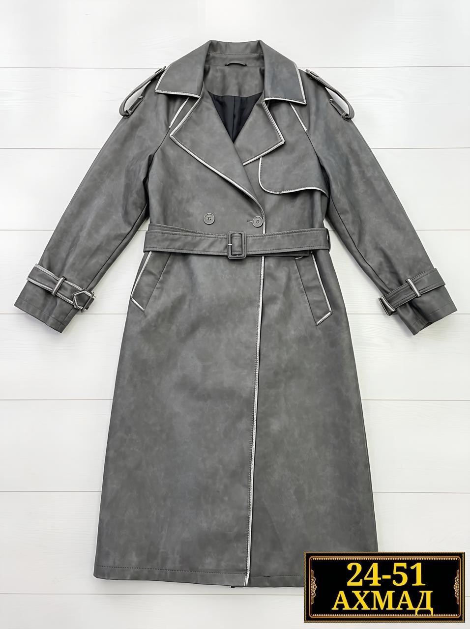 тренч кожаный плащ,тренч кожаный,кожаные плащи,кожаный тренч женский,тренч плащ