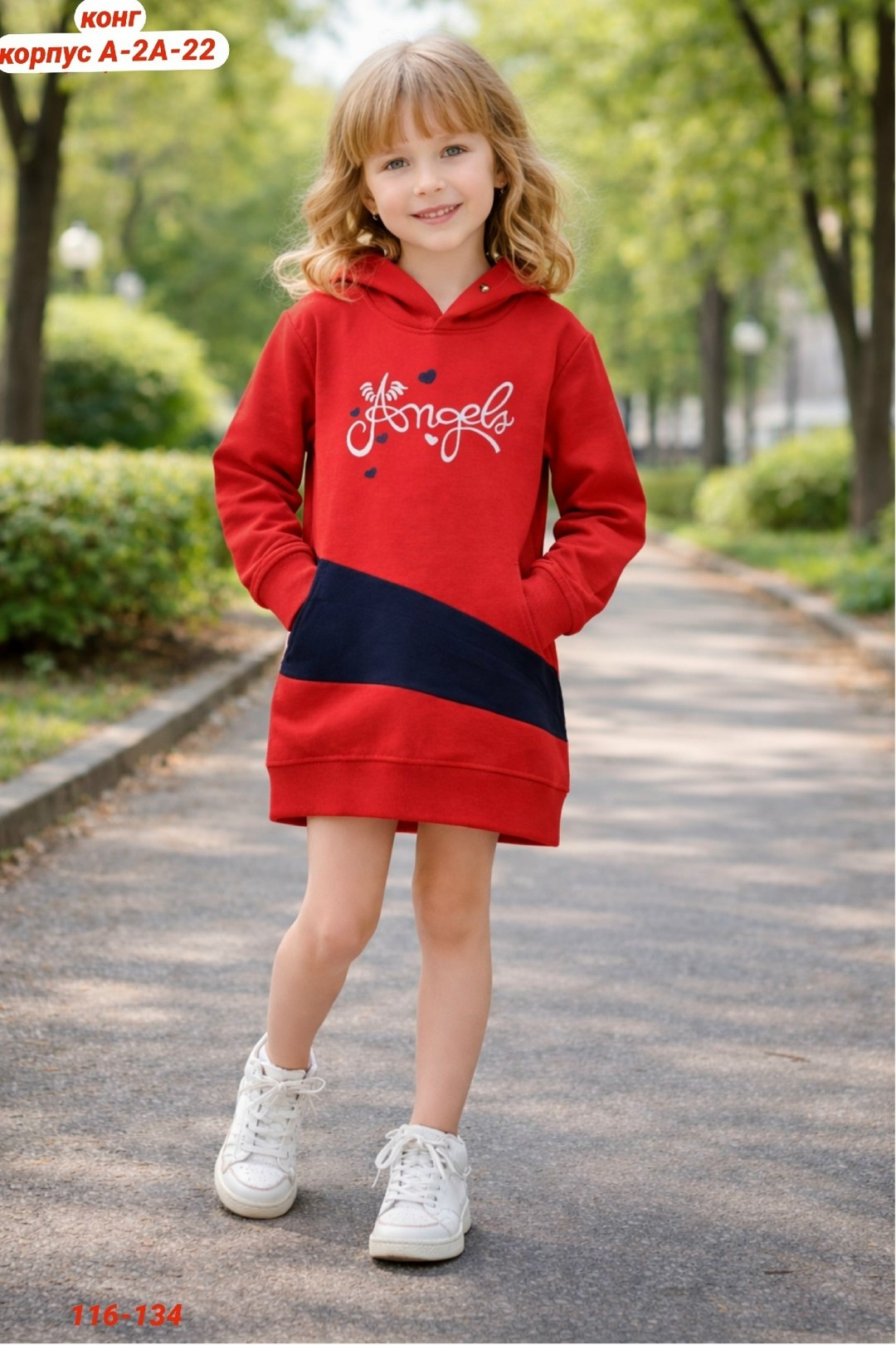 для девочек платья,теплое платье для девочки,платье с капюшоном для девочки,платье с капюшоном,одежда для девочек