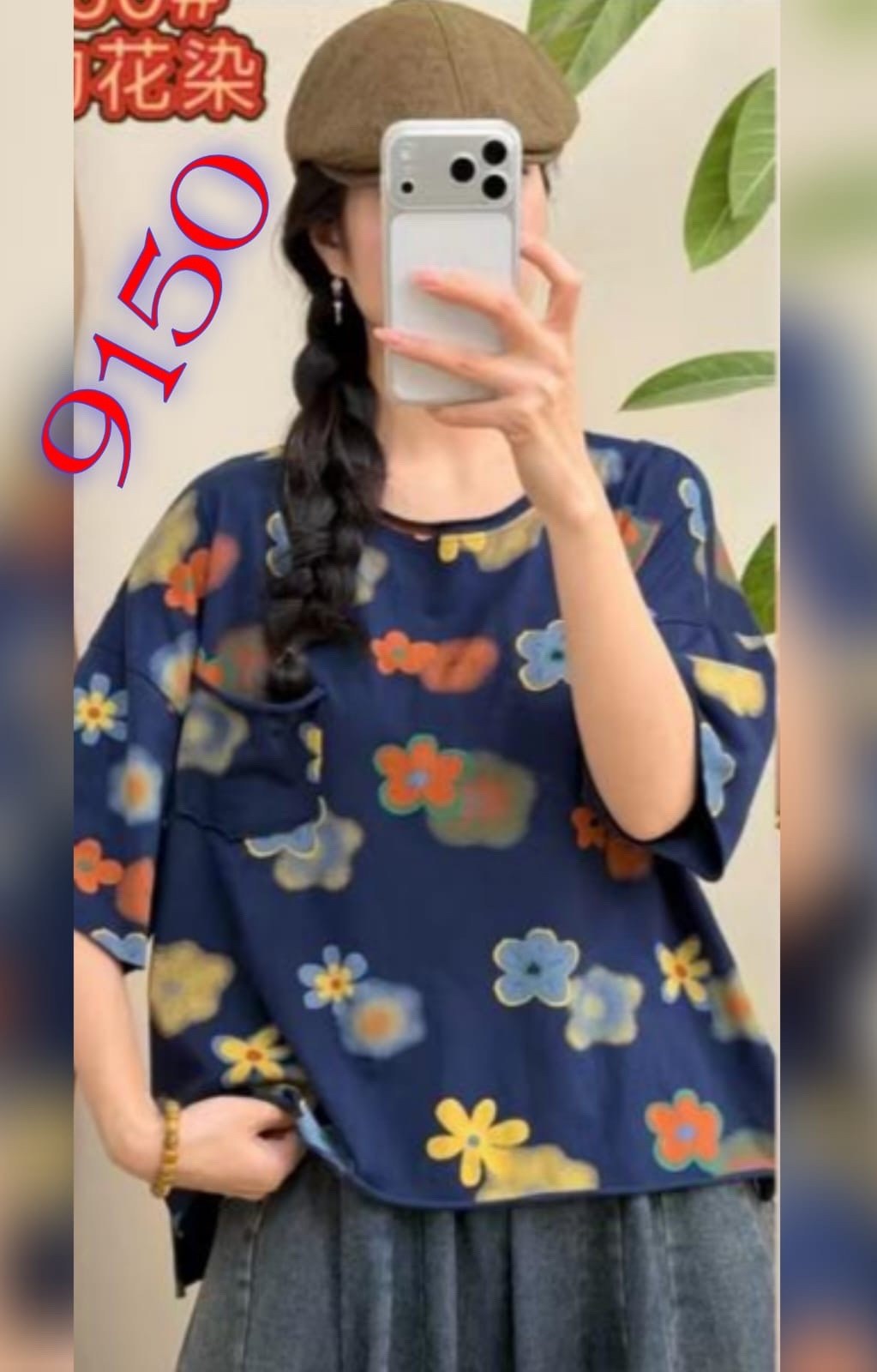 женская хлопковая блузка с цветочным принтом,блузка zanzea женская с цветочным принтом,блуза цветочный принт,повседневная блузка,блузка с цветочным принтом