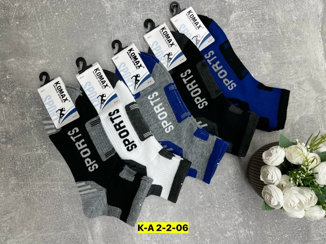 мужские носки,носки короткие спортивные набор 10 пар,носки мужские набор спортивные,носки мужские спортивные,комплект носки мужские