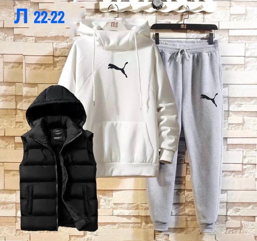 костюм спортивный мужской,спорт костюм,костюм мужской,костюм для мужчин,спортивные костюм