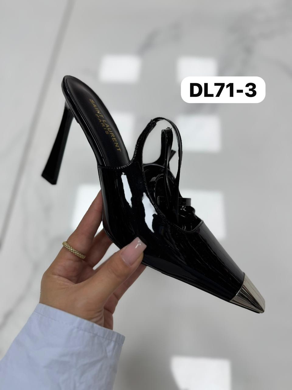 туфли прада 2026,туфли,женская ,туфли ,туфли лодочки прада