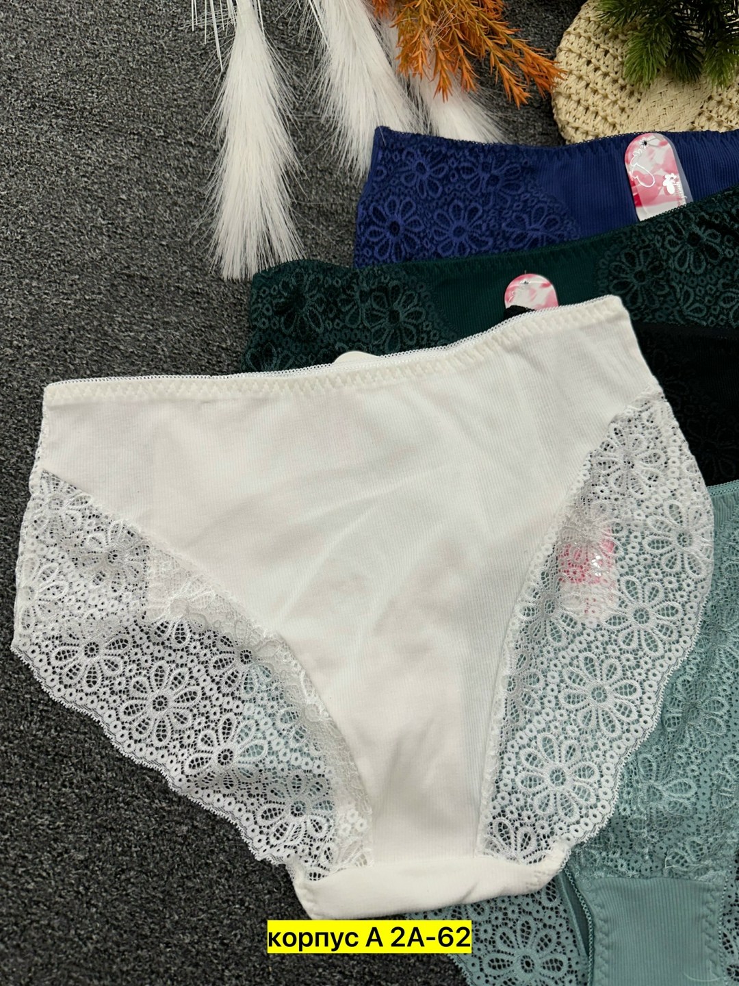 трусы женские 5 шт,женские трусы,трусы женски,комплект трусов женские,комплект трусов