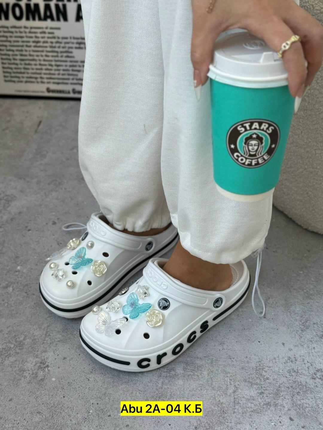 кроксы женские,crocs женские,,crocs сабо,женская