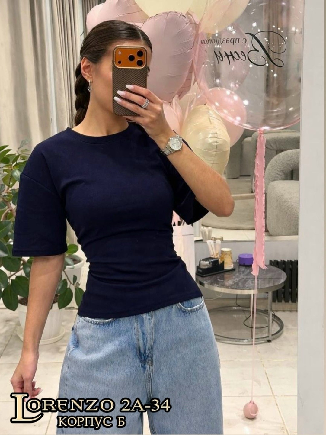 женская футболка,базовая футболка женская,футболки для женщин,футболка женская розовая,футболка розовая женская однотонная