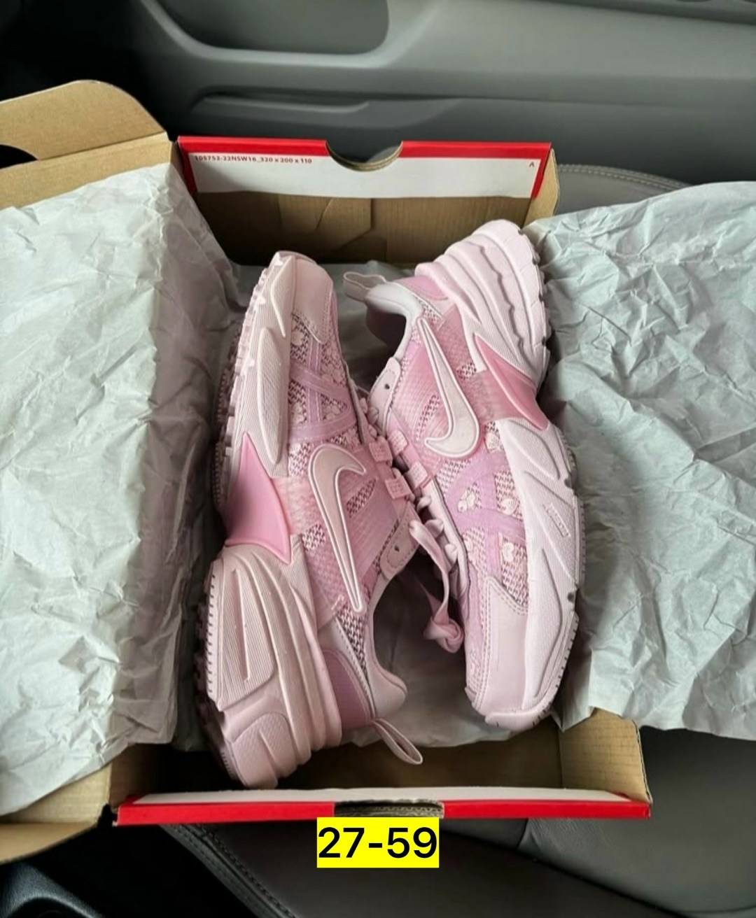 женские кроссовки nike,кроссовки nike,nike v2k run женские беговые кроссовки,кроссовки,женские кроссовки