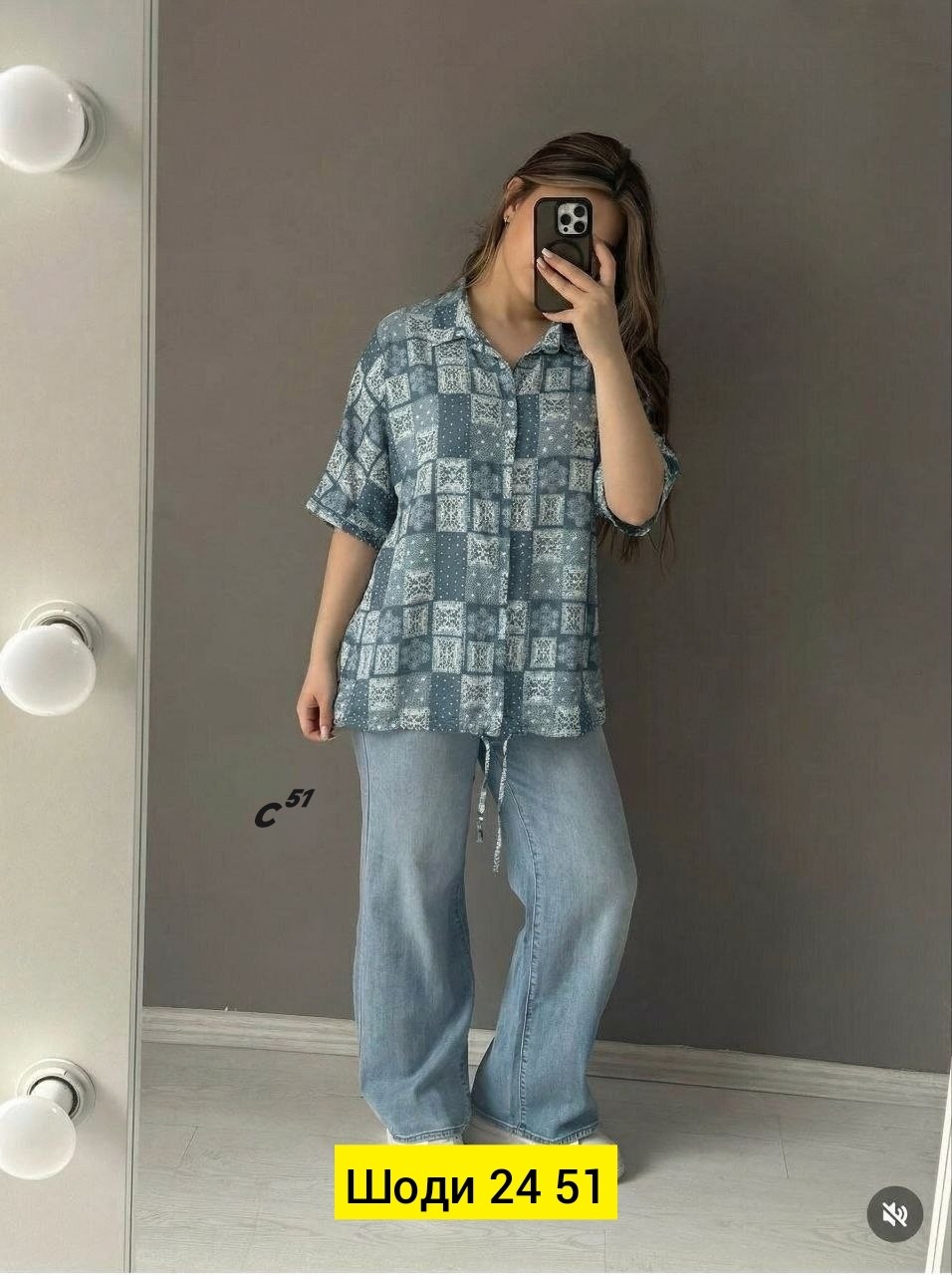 блузка женская,женская рубашка,блузка рубашка,блуза женская,блузка для полных