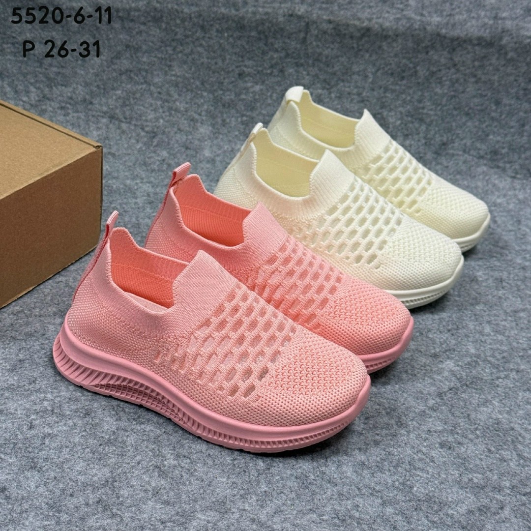 ,кроссовка детская,детские кроссовки,кроссовки детские изи,спортивная