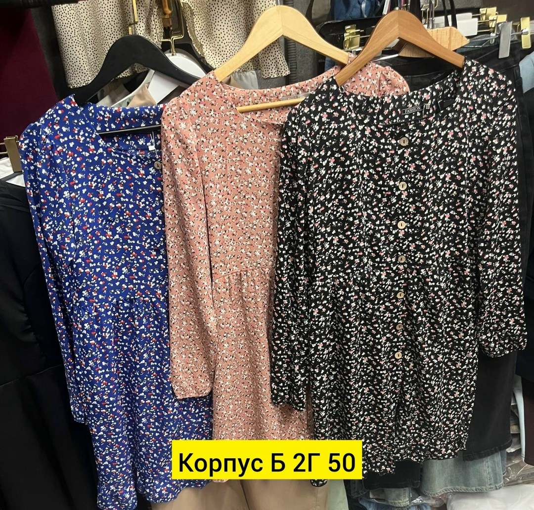платье,платье женской,платье летнее,платье летнее женское,платье летнее мини