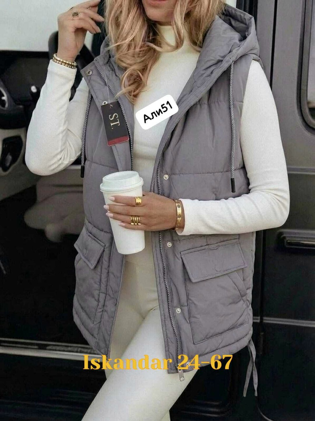 жилетка женская,женский жилет,жилетка,жилетка удлиненная,жилет