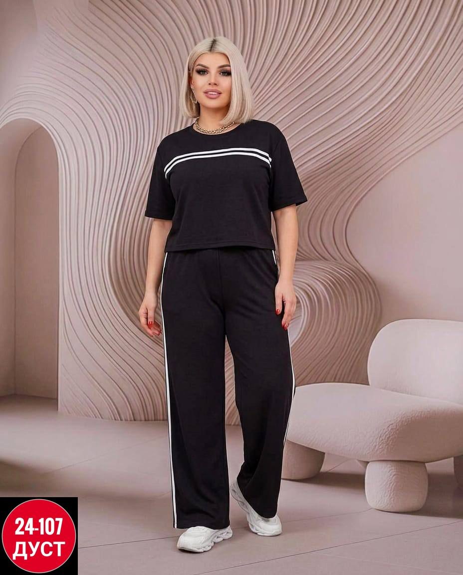 спортивные костюмы женские,женские костюмы,спортивные костюмы женские больших размеров,стильные костюмы,женский костюм двойка