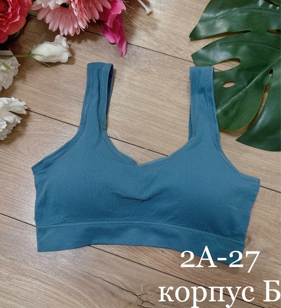 бесшовные бюстгальтеры,женские топы,спортивные бюстгальтеры,топик,нижнее белье топ