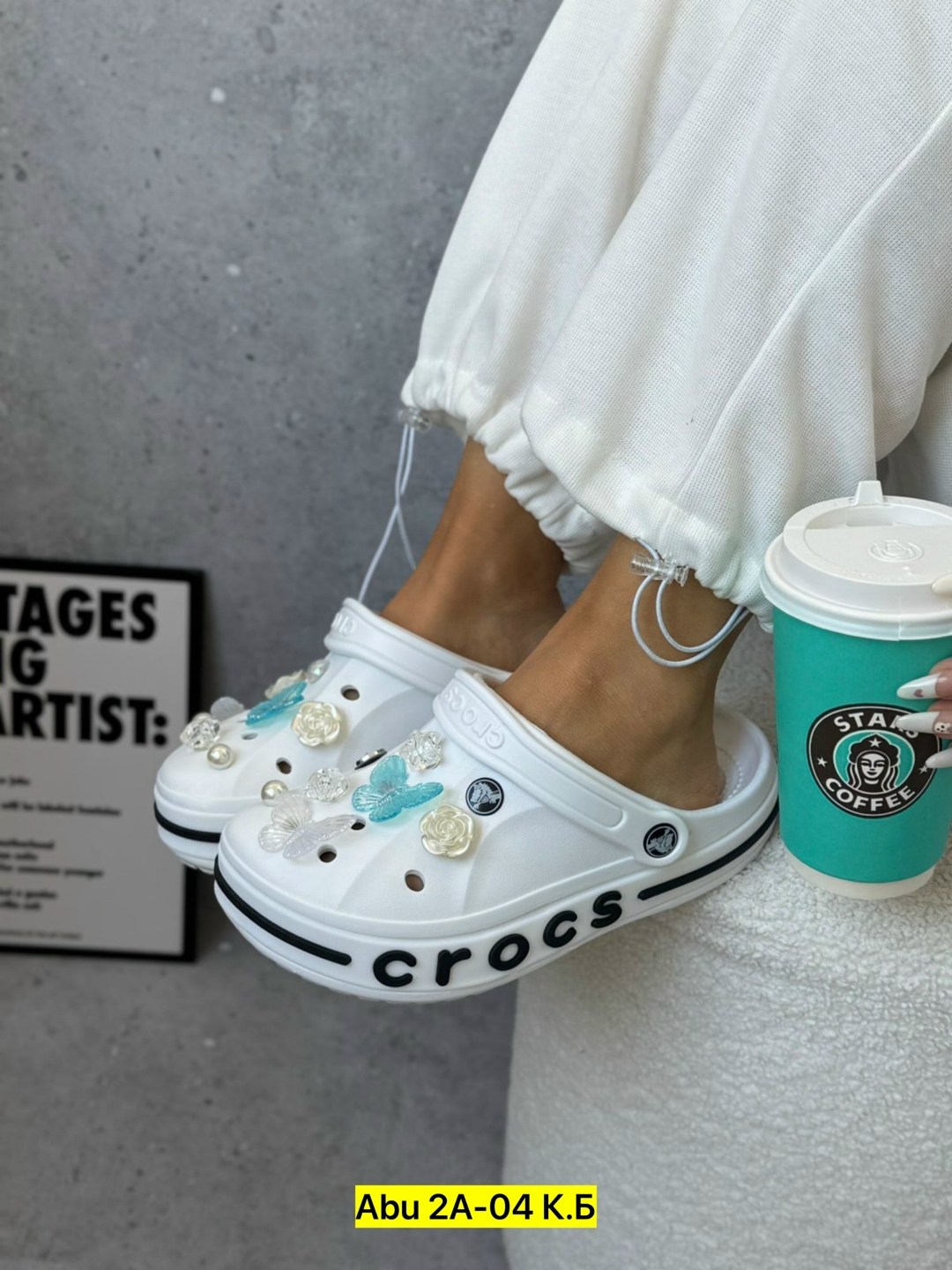 кроксы женские,crocs женские,,crocs сабо,женская
