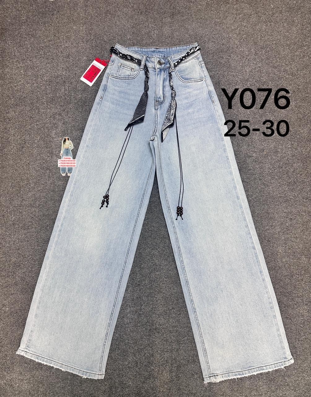 джинсы детский,джинсы для девочек,детские джинсы,джинсы палаццо для девочек,брюки джинсы