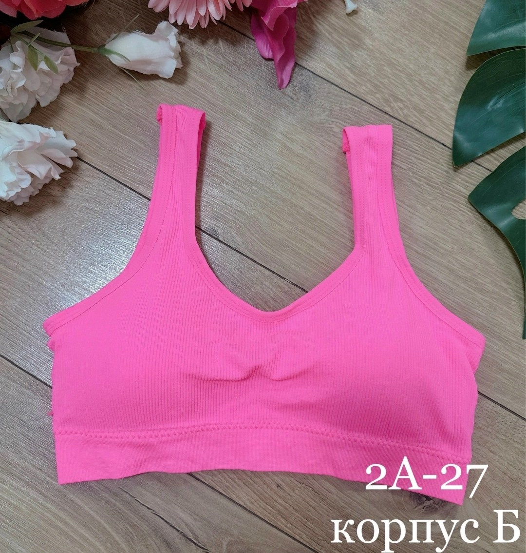 бесшовные бюстгальтеры,женские топы,спортивные бюстгальтеры,топик,нижнее белье топ
