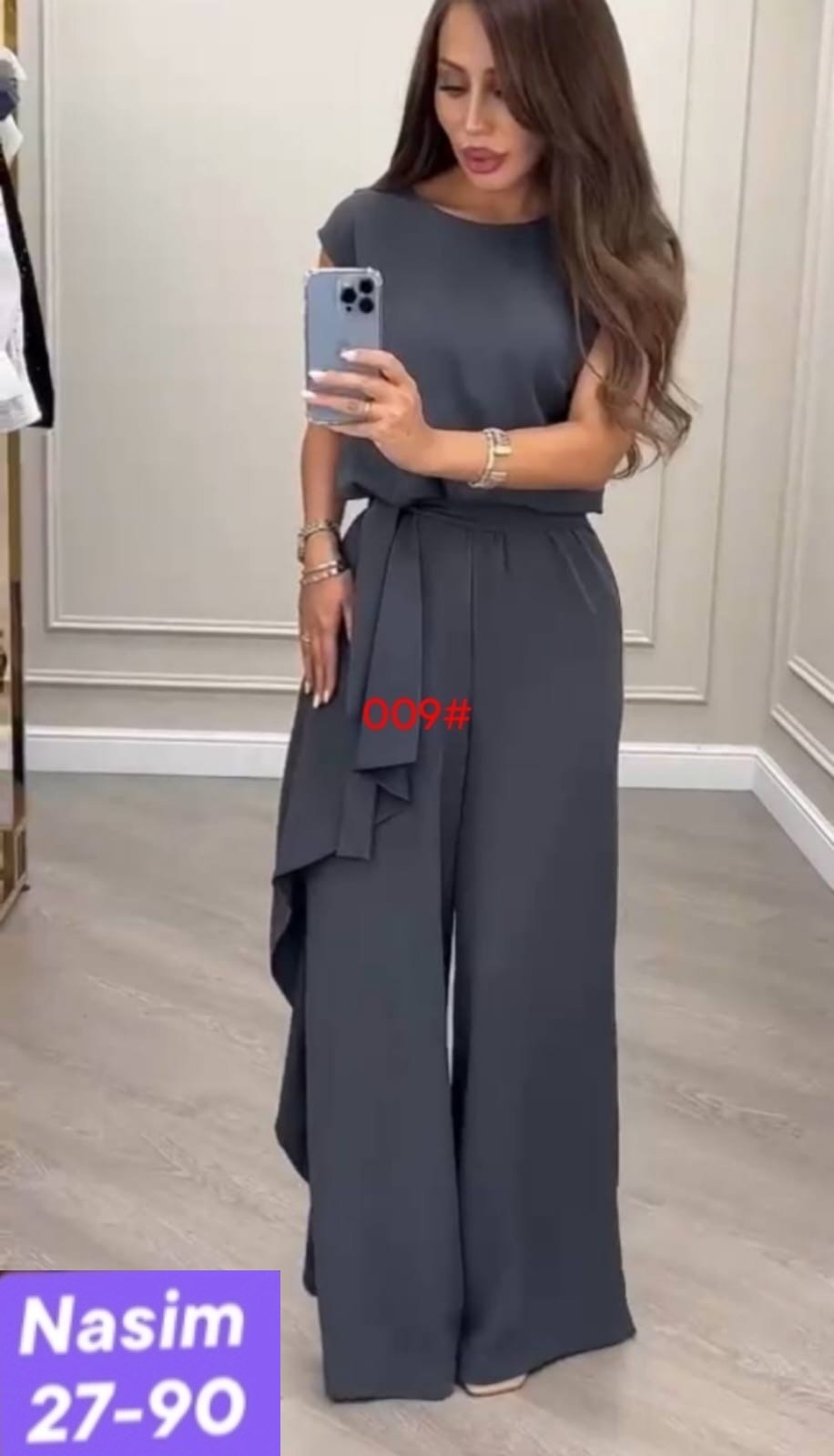 костюм женский платье,бежевый костюм,костюм повседневный,костюм женский,костюм с брюками нарядный