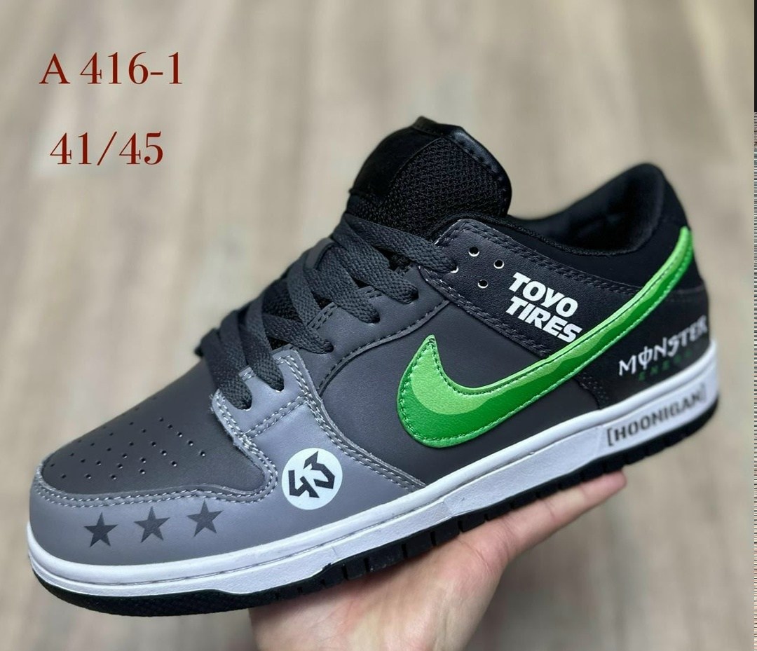 кроссовки nike sb dunk low,кроссовки nike dunk sb,nike dunk low,nike sb dunk low,nike dunk low pro sb