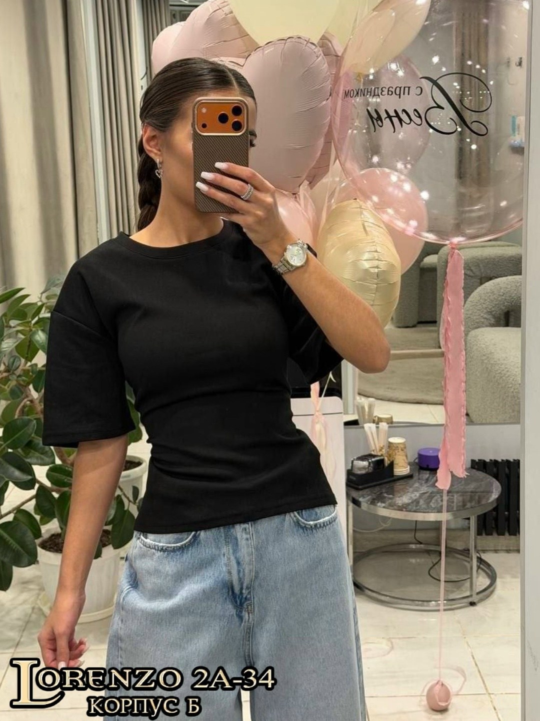 женская футболка,базовая футболка женская,футболки для женщин,футболка женская розовая,футболка розовая женская однотонная